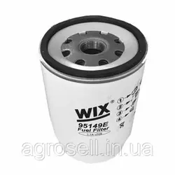 Фильтр топливный г/очистки под колбу (ан. PL270 MANN), КамАЗ (WIX) 95149E