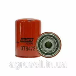 Фильтр гидравлический КПП (CS050P25A/HF35102/CS-050-P25-A), ХТЗ-17221-19/ХТЗ-242К.21 (Baldwin) BT8472