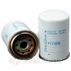 Фильтр гидравлический КПП (CS050P25A/HF35102/CS-050-P25-A), ХТЗ-17221-19/ХТЗ-242К.21 (Donaldson) P171606
