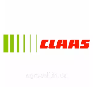Колпак Claas LEXION 560 - 540 / TERRA-TRAC 241812.0 241812 0002418120