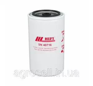 Фильтр топливный (84526251/84175081/2859647/504364882/FS19908), T6050D/MAXXUM125/TC5.90 (HiFi) SN40716