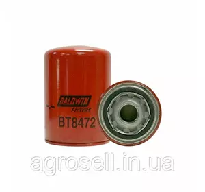 Фильтр гидравлический КПП (CS050P25A/HF35102/CS-050-P25-A), ХТЗ-17221-19/ХТЗ-242К.21 (Baldwin) BT8472