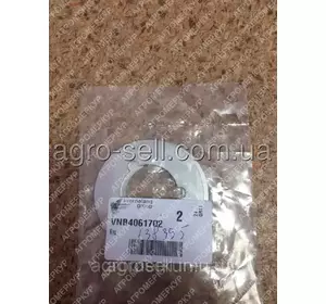 Шайба Kverneland VNB4061702 Шайба Kverneland VNB4061702