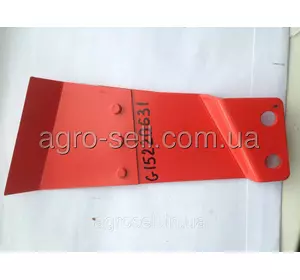 G15220631 Чистик зовнішній правий Gaspardo G15220631 Чистик зовнішній правий Gaspardo