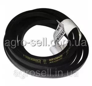 Ремень 2000-HC/22x14 (кт- 2 шт) (AP1001382/AH120918/917623/931348) привода битера JD AH139436 Ремень 2000-HC/22x14 (кт- 2 шт) (AP1001382/AH120918/917623/931348) привода битера JD AH139436