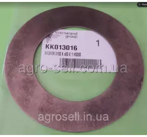 Шайба Ø100хØ60х1 Kverneland KK013016 Шайба Ø100хØ60х1 Kverneland KK013016