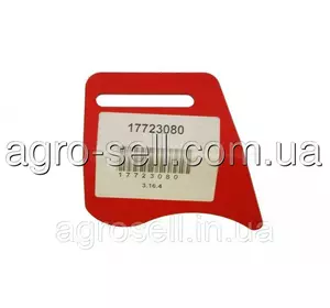 G17723080 Чистик опорного колеса 4.5" лівий Gaspardo G17723080 Чистик опорного колеса 4.5" лівий Gaspardo