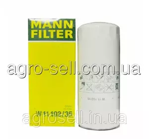 Фильтр масляный (М5103/5010550600/5000670699) ЕВРО-3 (дв.ЯМЗ-236, 238, 650) (ЯМЗ) 5340.1012075 Фильтр масляный (М5103/5010550600/5000670699) ЕВРО-3 (дв.ЯМЗ-236, 238, 650) (ЯМЗ) 5340.1012075