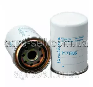 Фильтр гидравлический КПП (CS050P25A/HF35102/CS-050-P25-A), ХТЗ-17221-19/ХТЗ-242К.21 (Donaldson) P171606 Фильтр гидравлический КПП (CS050P25A/HF35102/CS-050-P25-A), ХТЗ-17221-19/ХТЗ-242К.21 (Donaldson) P171606