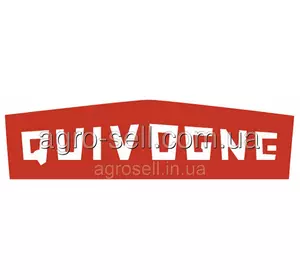 Диск борони (ромашка) 660x51x7 /851005198-GB QUIVOGNE DSQ06615/DSQ06630 Диск борони (ромашка) 660x51x7 /851005198-GB QUIVOGNE DSQ06615/DSQ06630