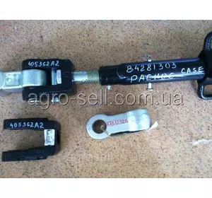 Тяга навески вертик. в сборе T8.390/Mag.310 Case 84281303 Тяга навески вертик. в сборе T8.390/Mag.310 Case 84281303