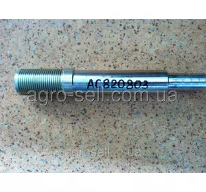 Палець AC820222 Kverneland Палець AC820222 Kverneland