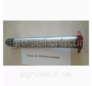 Палец Kverneland RF2990194 Палец Kverneland RF2990194