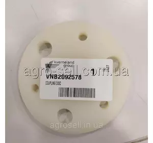 Диск муфти Kverneland VNB2092578 Диск муфти Kverneland VNB2092578
