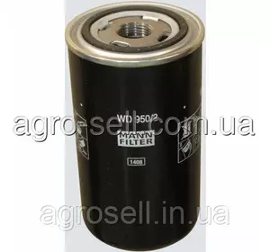 Фильтр гидравлический (AT27433/068959/131420/D45161300), M208/218, Dom98/108 (MANN) WD9502 Фильтр гидравлический (AT27433/068959/131420/D45161300), M208/218, Dom98/108 (MANN) WD9502