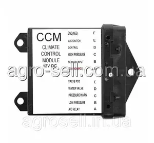 Модуль управления климатом Mag.310 Case 87429903 Модуль управления климатом Mag.310 Case 87429903