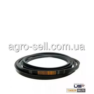 Пас (H131169, HC259, 1001392, 0202493) AG12360W