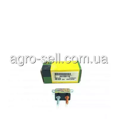 Автоматичний вимикач AH159110 John Deere