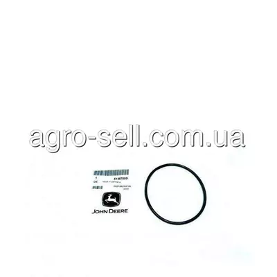 Кільце 51M7059 John Deere