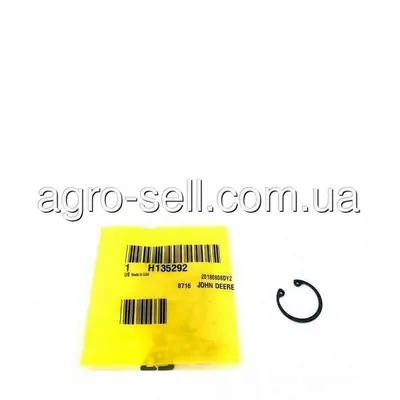 Кільце стопорне H135292 John Deere