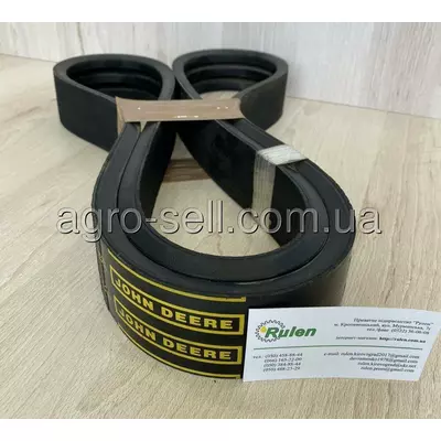 Клиновий ремінь Z103844 John Deere