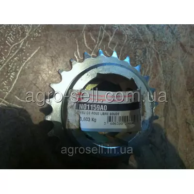 Зірочка N01159A0 Kuhn