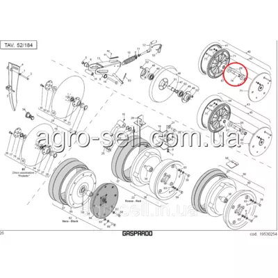 Втулка регулююча F06120232 Gaspardo