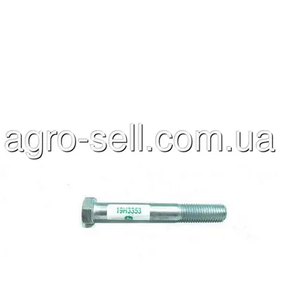Болт з шестигранною голівкою 19H3353 John Deere