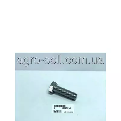 Гвинт 19M8638 John Deere