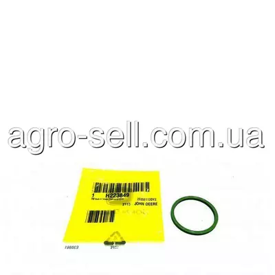 Кільце H223849 John Deere