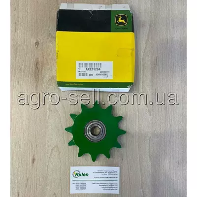 Зірочка AXE15284 (John Deere, Original)