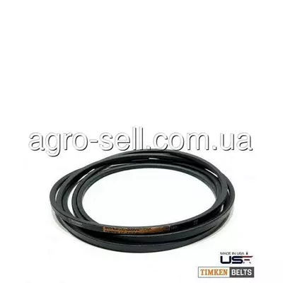 Пас (H221273, HA194, 0200365, 1004112) AG15960W