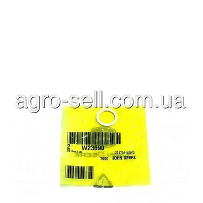 Кільце стопорне W23690 John Deere