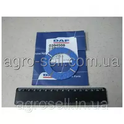 Шайба шворня синя (DAF OE) 394508