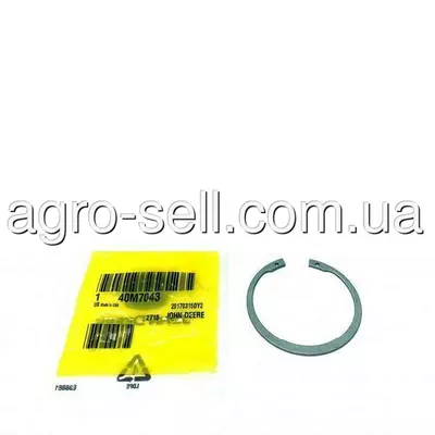 Кільце 40M7043 John Deere