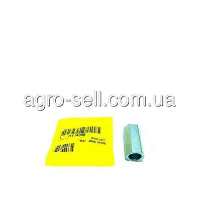 Розпірна втулка H114395 John Deere