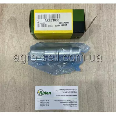 Муфта швидкороз'ємна велика AXE53030 (AH225669, AXE60985, AH171018) (John Deere, Original)