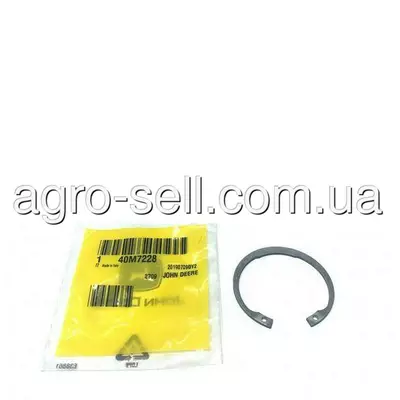 Пружинне стопорне кільце різака 40M7228 John Deere