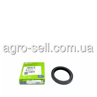 Ущільнення (AH98118)