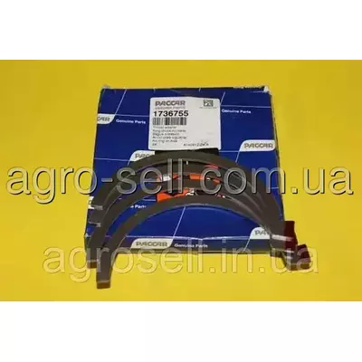 Упірне кільце колінвалу STD (DAF OE) 1736755