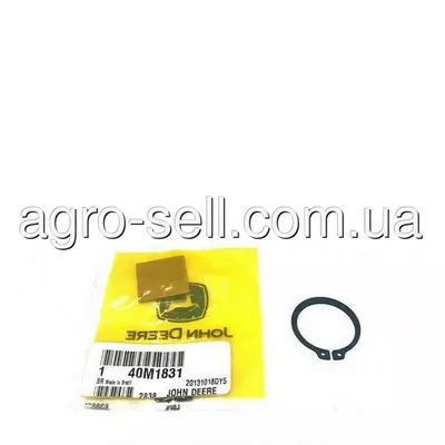 Кільце стопорне 40M1831 John Deere