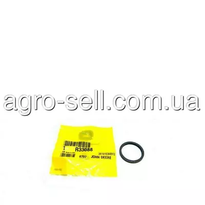 Шайба R33088 John Deere