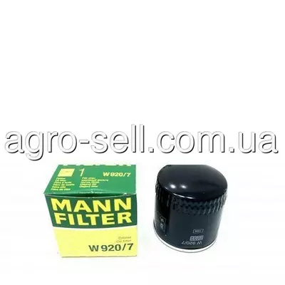Фільтр масляний W920/7