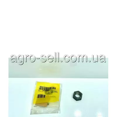 Гайка H153834 John Deere