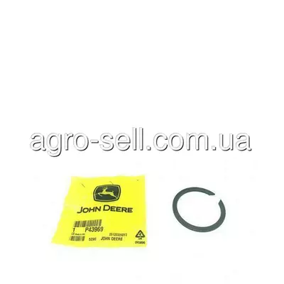 Кільце стопорне P43969 John Deere