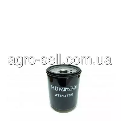 Фільтр паливний для двигуна (AT81478, P550088, P551846, 33211, FS1247, DQ24057) John Deere