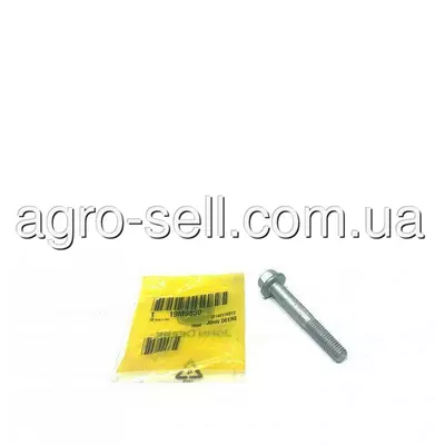 Гвинт 19M9850 John Deere