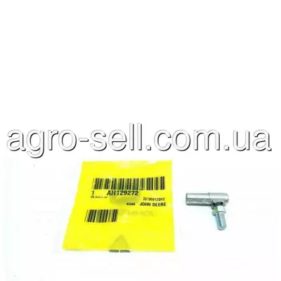 Шарове з'єднання AH129272 John Deere