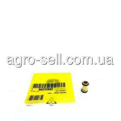 Труба RE272882 John Deere
