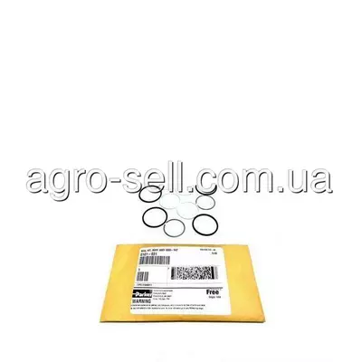 Металева прокладка (RE186600)